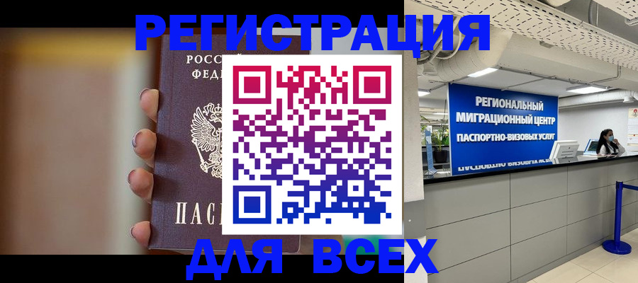 форма 3 в Кировграде